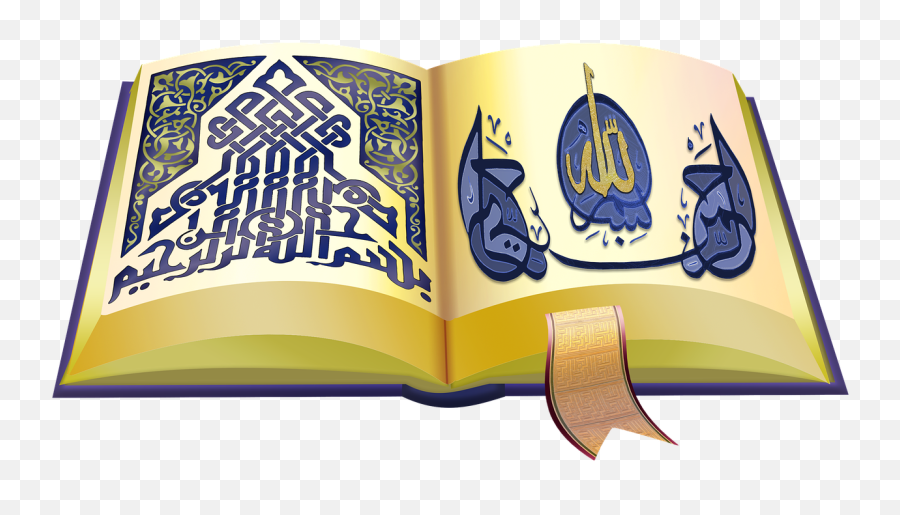 Quran Koran Islam - Arabic Islamic Png,Quran Png