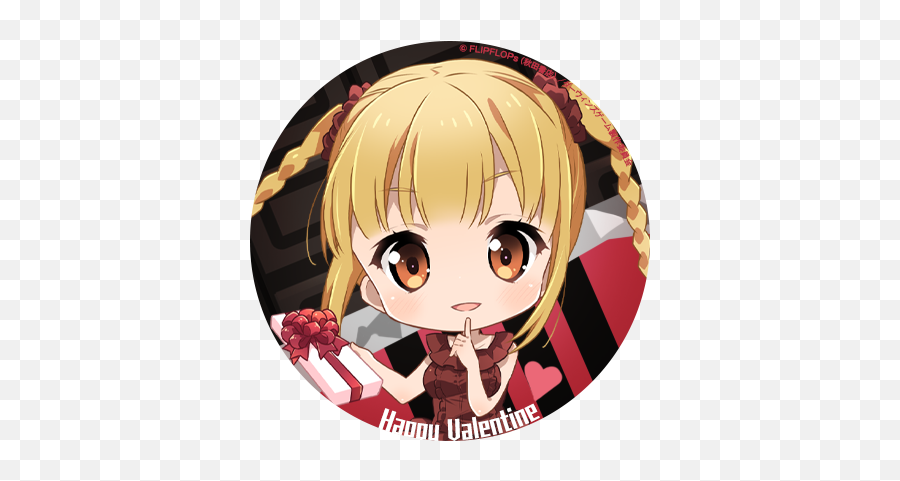 Game Chibi Png Sugoi Icon