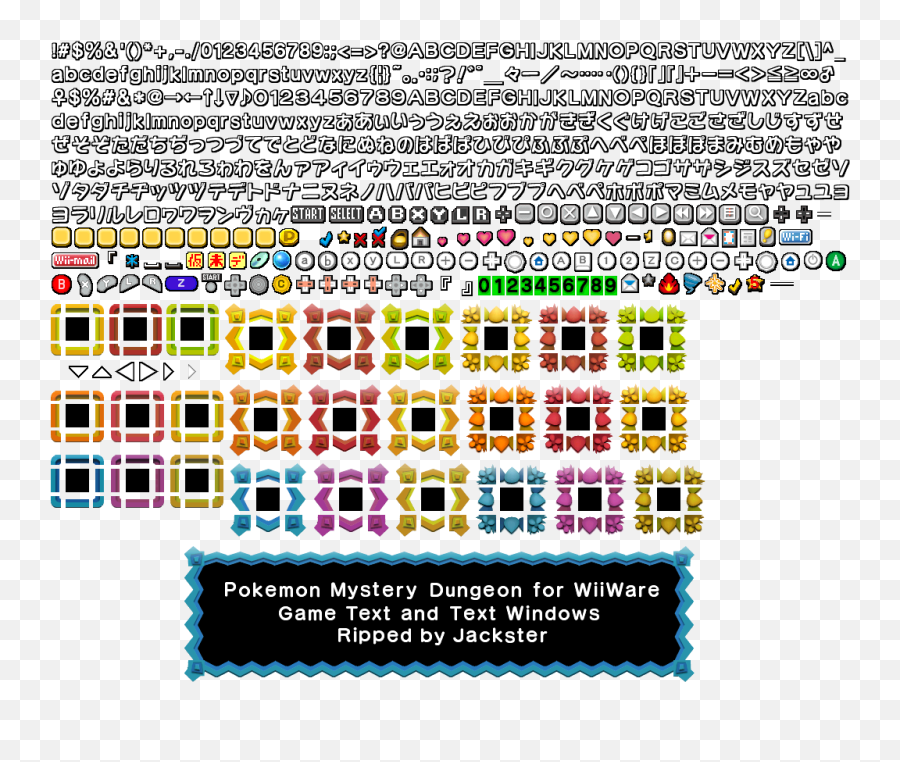 Wii - Pokémon Mystery Dungeon Blazing Light And Stormy Language Png,Pokemon Mystery Dungeon Icon