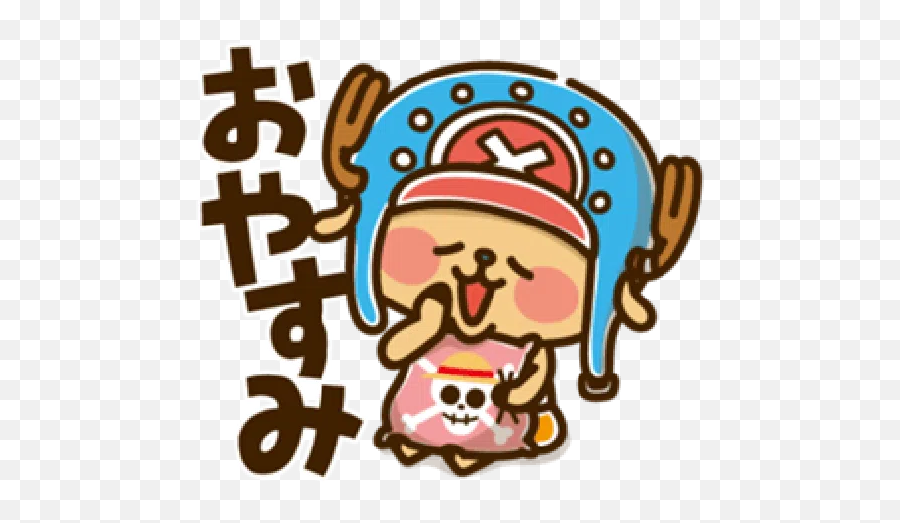 One Piece Sticker Pack - Stickers Cloud Png,Download Icon Anime One Piece