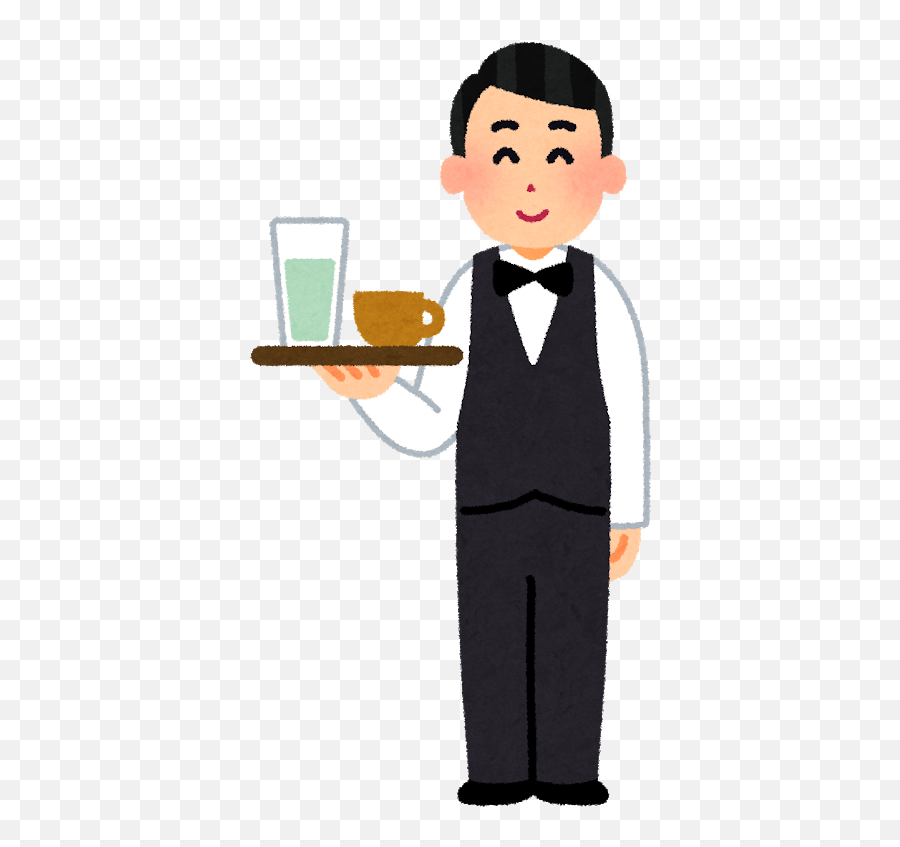 Cartoon Transparent Waiter Png - Waiter Cartoon Png,Waiter Png - free  transparent png images 