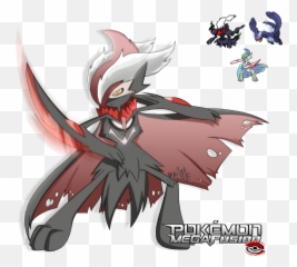 Download Hd Gallade And Darkrai Fusion - Darkrai Fusion Gallade Png,Darkrai Png