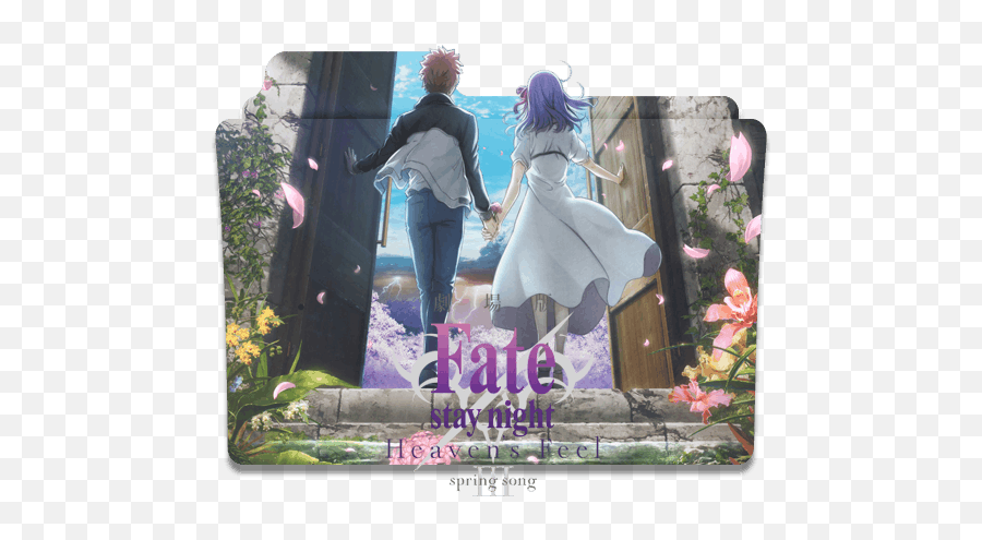 Fate Stay Night Heavens Feel Spring - Fate Stay Night Movie Feel Iii Spring Song Png,Saber Fate Icon