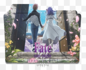 Fate Stay Night Heavens Feel Spring - Movie Iii Song png