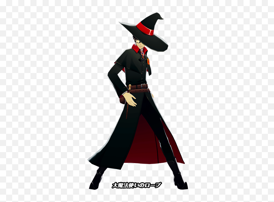 Persona Central - Persona 5 Dancing Halloween Costumes Png,Fashion Icon Halloween Costumes
