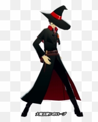 Persona Central Twitter Halloween Costumes For The Male - 5 Dancing Costumes png
