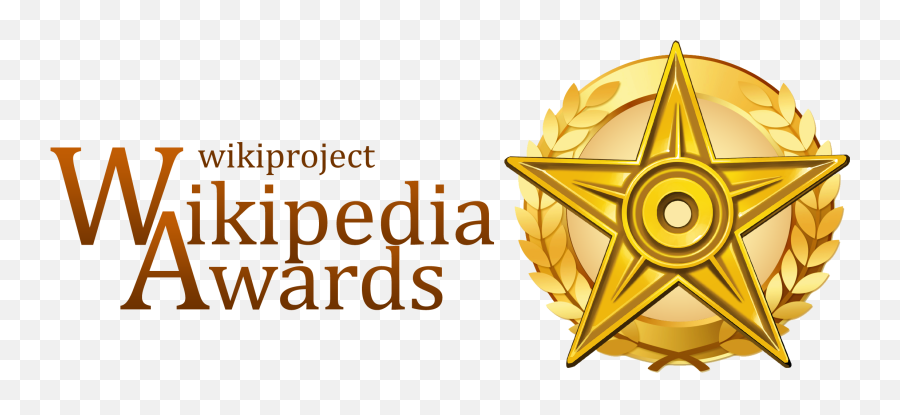 Filewikiproject Awards Logotypepng - Wikimedia Commons Wikipedia Awards,Awards Png