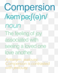 Compersion Meaning Tee Available In White Or Black - Kim Possible Disney Xd png