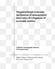 Pdf Methodological Approach For Assessing Corporate Social - Vertical png