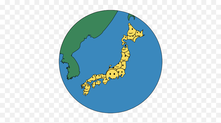 Emoji Have Been Around Since 1862 U2014 Hereu0027s The Complete Timeline - Japan Png,Eggplant Emoji Transparent Background