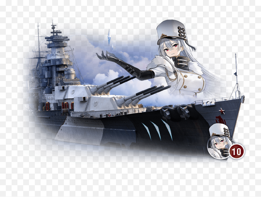 Third - German Aircraft Carriers Parseval Png,World Of Warships Pink Ship Icon