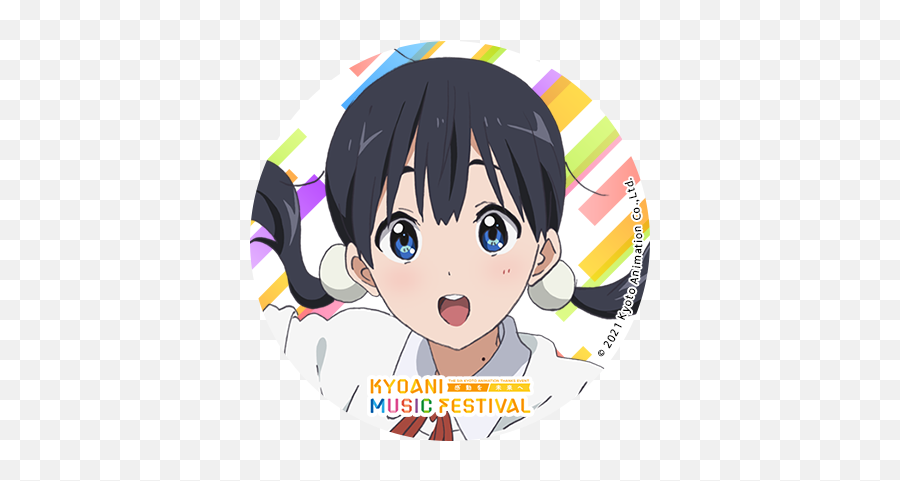 News The 5th Kyoto Animation Thanks Event Kyoani Music - Happy Png,Cute Anime Icon