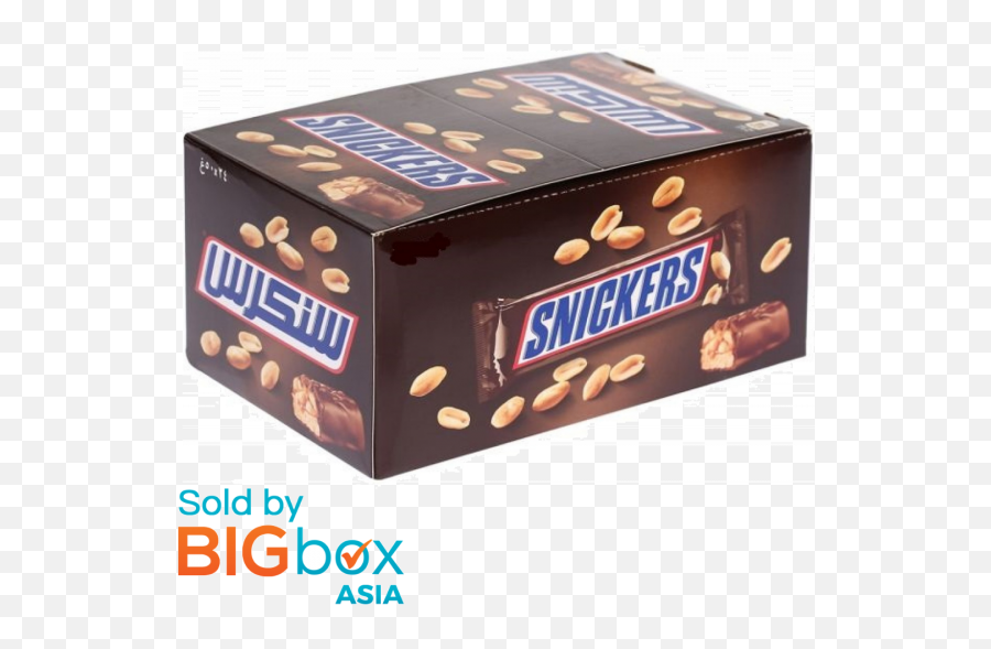 Snickers Peanut 51g X 24 12kg - Chocolate Bar Png,Snickers Png