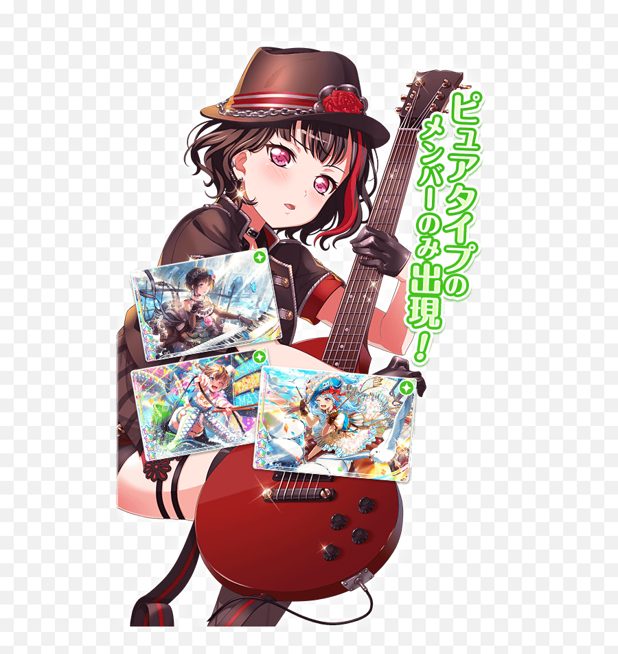 Asset Explorer Bestdori - The Ultimate Bang Dream Gbp Costume Hat Png,Pickup Png