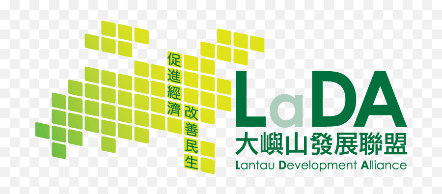 Lantau Development Alliance Limited Lada Png Logo