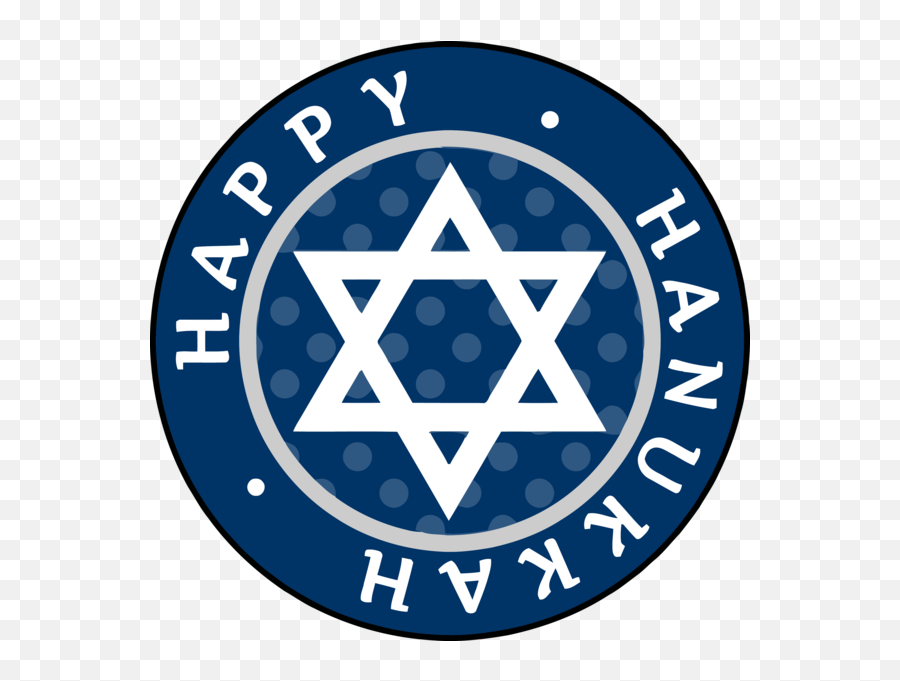 Symbol Logo For Happy Cake Hq Png Image - Grosskopf,Blue U Logo