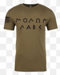 Molon Labe Crew - Fashion Brand png