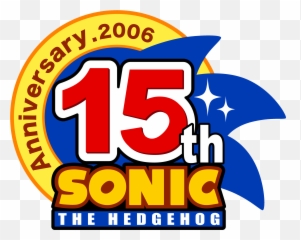 Sonic 15th Anniversary - The Hedgehog png