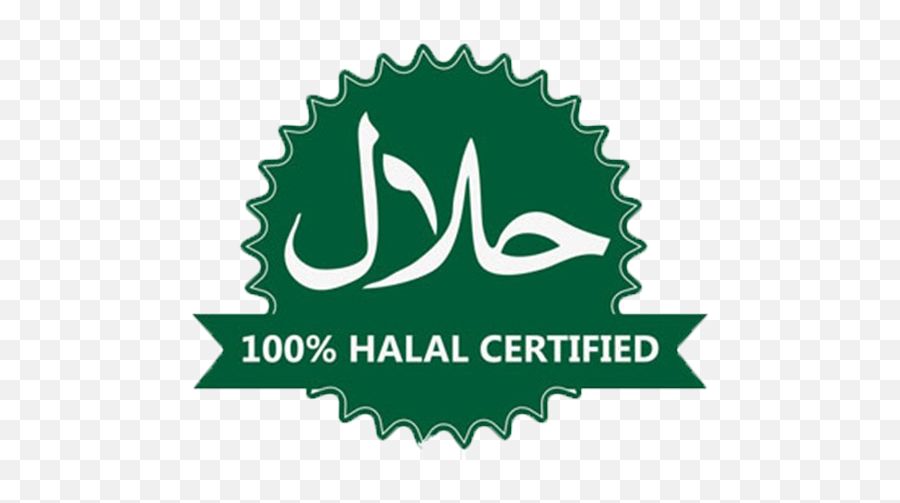 Fresh Premium Halal Chickens - First Time Buyers Program Png,Halal Logo Png