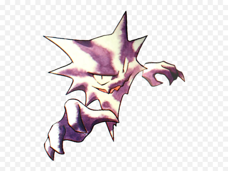 Haunter - Lovely Png,Haunter Transparent