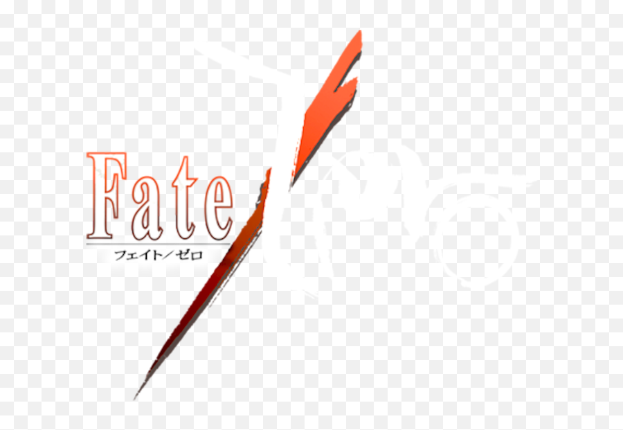Fate Zero Png Saber Icon