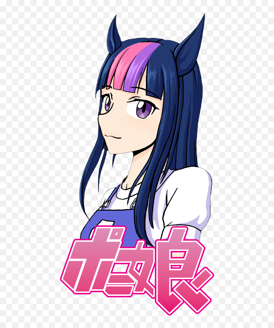 Anime Style Artist - Cartoon Png,Anime Sparkle Png