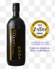 Daiginjo Iwc - Glass Bottle Png,Sake Png