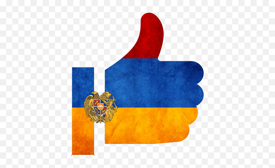 Facebook Like Thumb Png - Armenia,Facebook Thumb Png