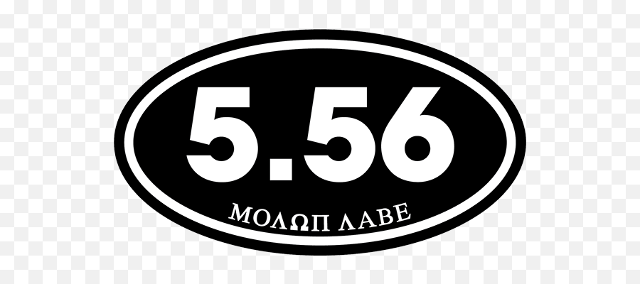 Molon Labe Decal Black - Dot Png,Molon Labe Logo