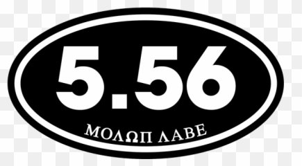 Molon Labe Decal Black - Dot png