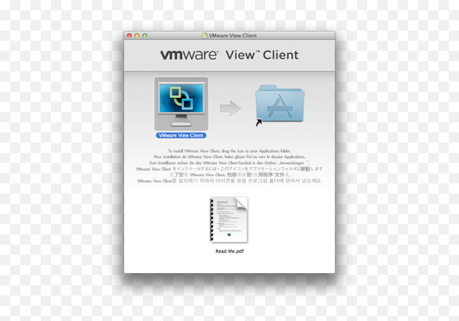 New Vmware View Clients For The Holidays U2013 Mac Linux Ipad - Vertical Png,Ordner Icon Windows 7