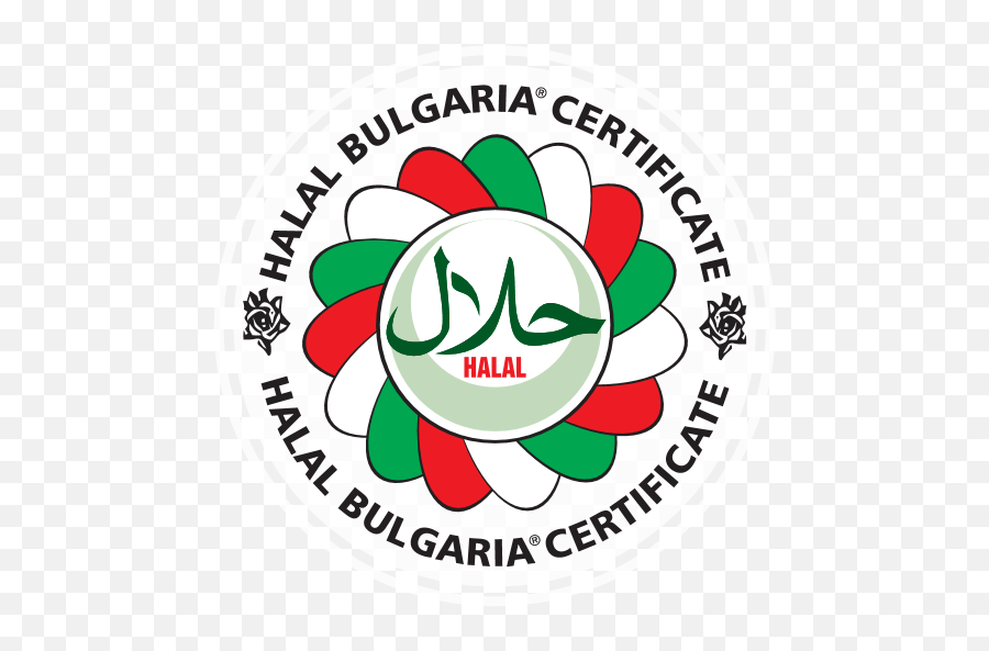 Halal Bulgaria Logo Download - Halal Food Png,Halal Logo Png