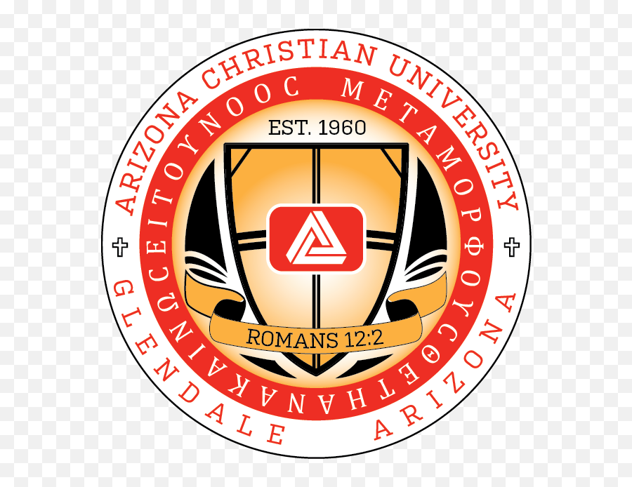 Acu Brand Center Arizona Christian University - Arizona Christian University Png,University Of Arizona Logo Png