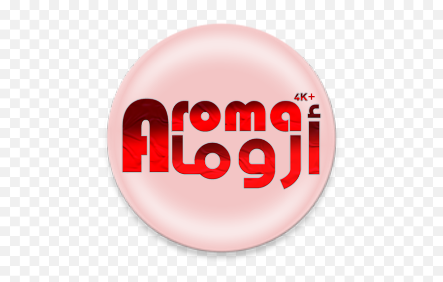 Aroma 4k Apk 30 - Download Apk Latest Version Solid Png,Vaf Icon