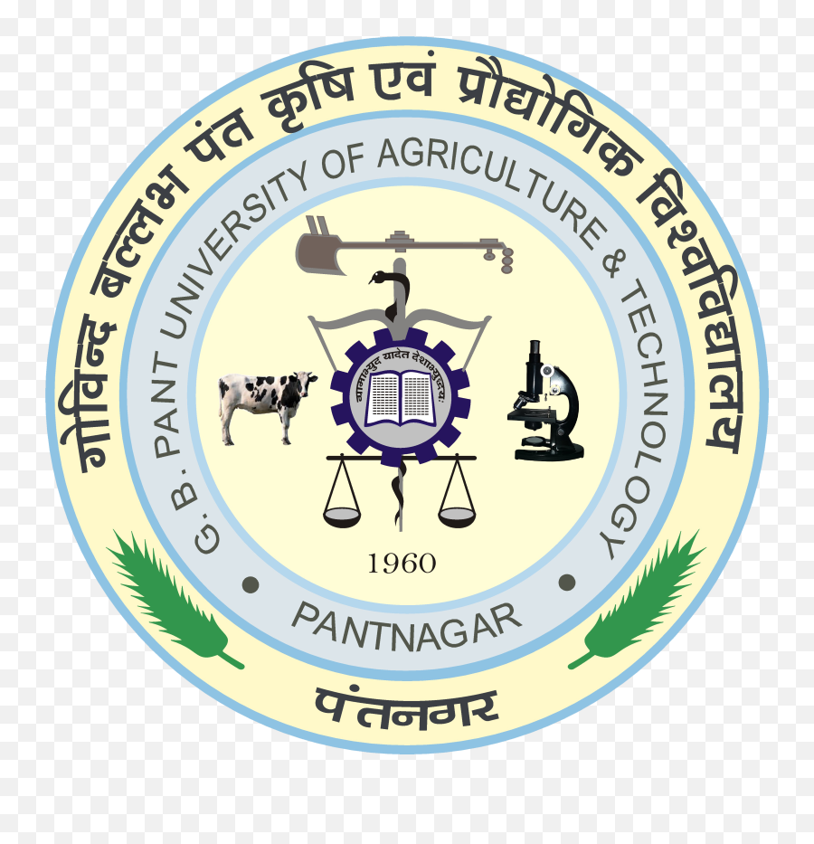 Govind Ballabh Pant University Png Gb Logo