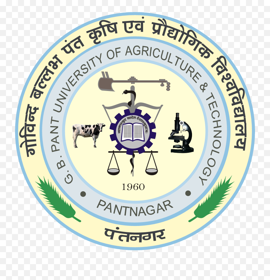 Govind Ballabh Pant University Png Gb Logo - free transparent png ...