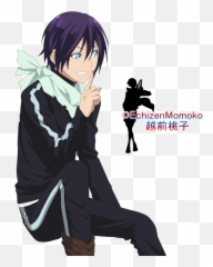 Yato Png - Yato And Yukine,Yato Transparent