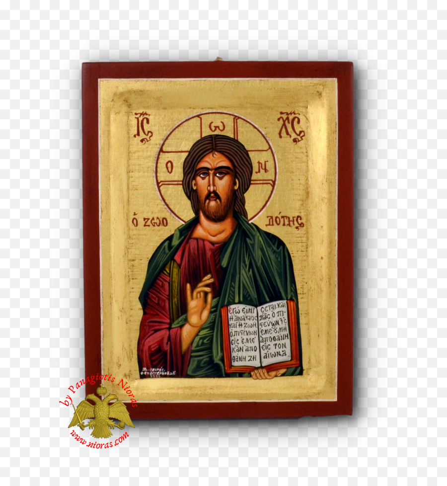 Pin - Picture Frame Png,Christ Icon