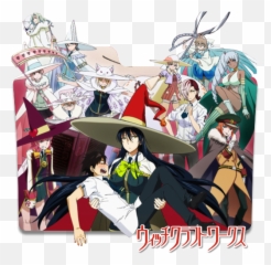 Witchcraft Works Ending - Craft png
