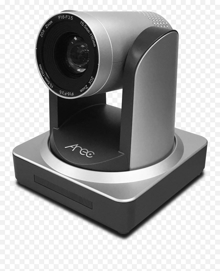 Ci - 22h Ptz Camera Adena Ci 22h Png,Ptz Icon