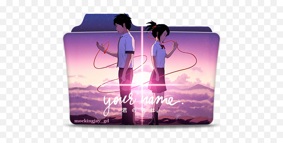 Your Name Anime Folder Icon - Designbust Your Name Png,Gd Icon