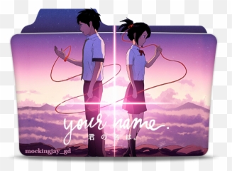 Your Name Anime Folder Icon - DesignBust Your Name png
