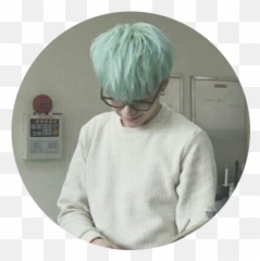 Icons - Min Yoongi Icons Aesthetic Png,Yoongi Png