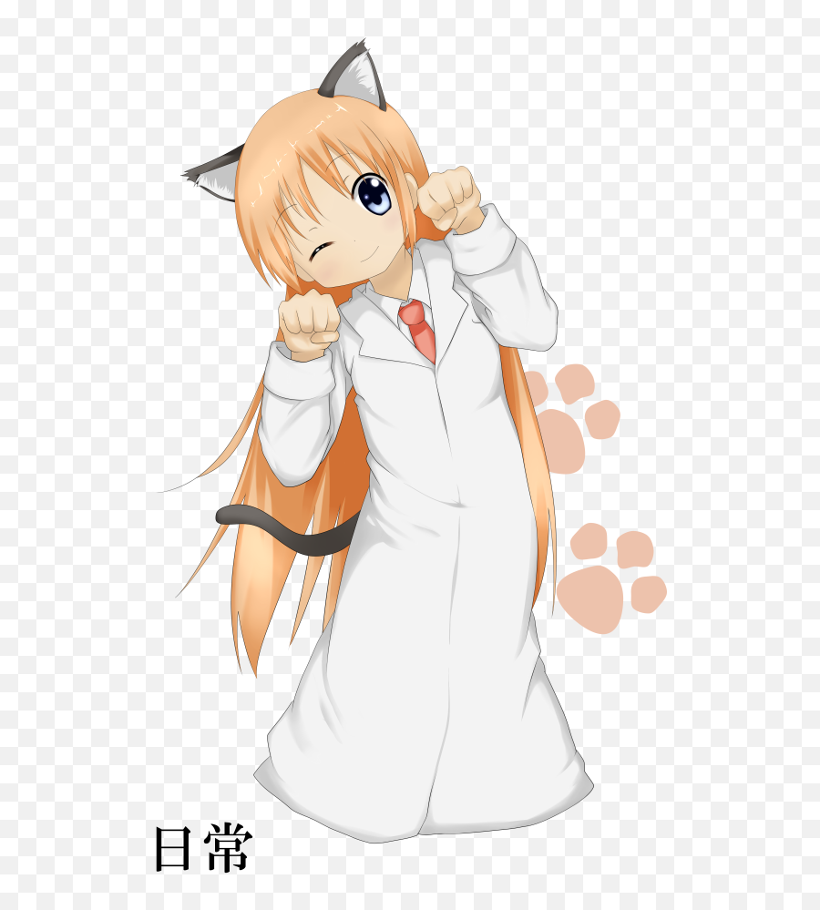 Anime 783597 Girl Cute And Hakase - Hime Cut Png,Nichijou Icon