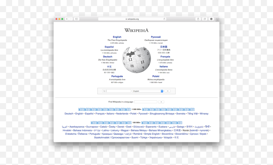 Safari Apple Wiki Fandom - Wikipedia Arabic Png,Safari Icon For Ipad