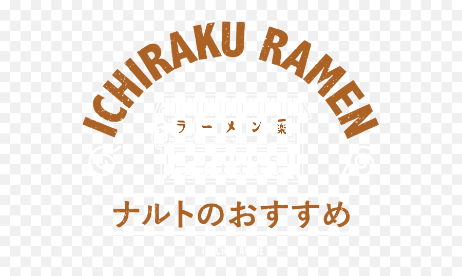 Ichiraku Ramen Yoga Mat - Ichiraku Ramen Logo Transparent Png,Naruto Logo Transparent