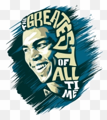 R - Vector Muhammad Ali Png,Muhammad Ali Png