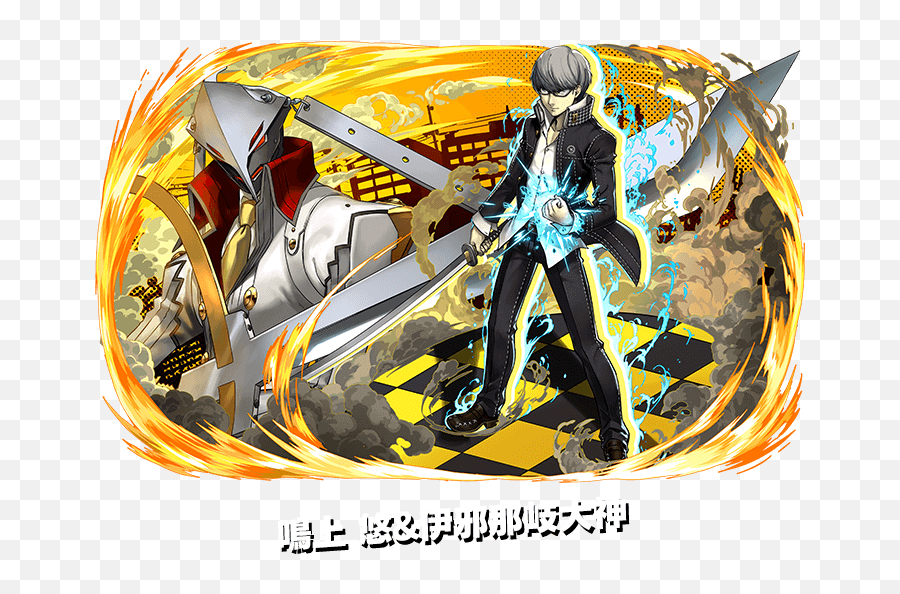Persona Series Puzzle U0026 Dragons Collaboration Rerun To Start - Puzzles And Dragons Persona Png,Persona 5 Makoto Icon