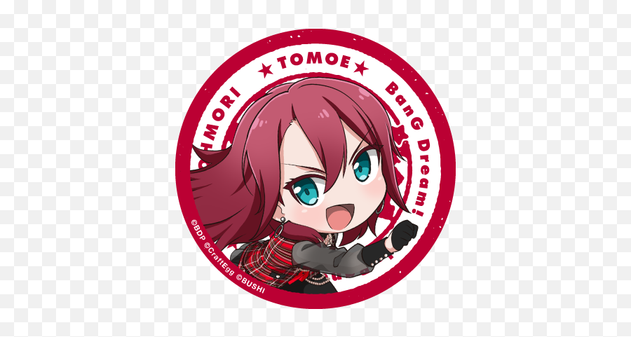 Garupapico Ohmori Twitter Icon - Tomoe Official Art List Png,Dream Icon