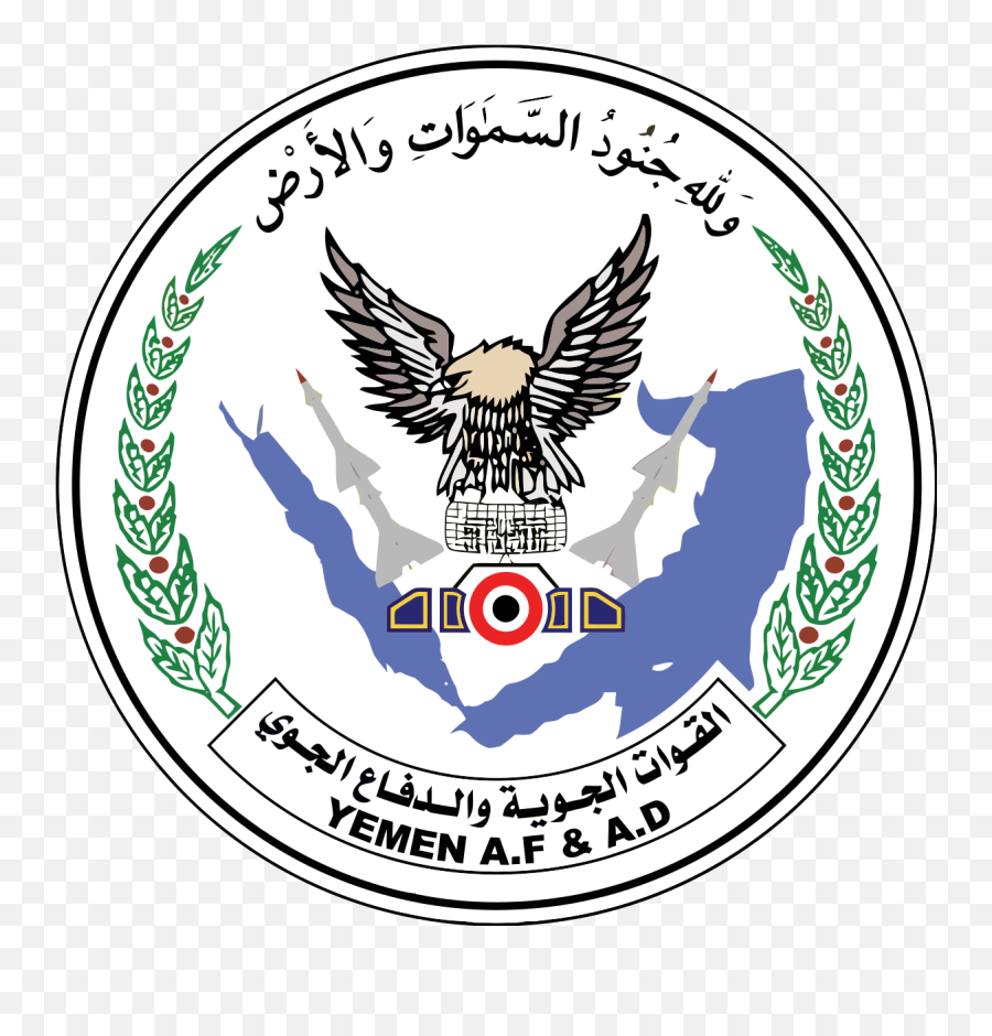 Download Yemeni Air Force - Yemen Air Force Logo Png Image,Air Force Logo Images